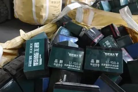 甘南藏族废旧动力锂电池回收,充电电池的回收方式